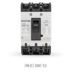 (상도) SBE-53 : 광명전기물류