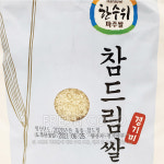 코스트코 파주농협 한수위 참드림 쌀 10KG 특등급 : 프레시 코코