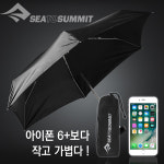 씨투써밋 포켓 엄브렐라 블랙 초경량 우산 등산 백패킹 양산 : 캠핑포레스트