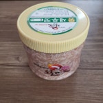 토굴숙성 추젓 (상)5kg 광천토굴새우젓 젓갈 : 토굴푸드