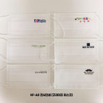 [국산] 마스크 제작 인쇄 비말차단 덴탈 KFAD : 유니굿라이프