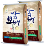 익산농협 신동진미 쌀이 보배 20KG / 10KG X 2 [코스트코] : 프레시 코코