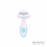 그루밍 쉐드 킬링 브러쉬 (DW-82) : 댕냥이몰