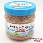 국산 김장 새우젓 해썹인증 해양심층수 목포수협 새우젓갈 1kg : 체인지어블