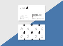 냥이스런 애견샵 애견 고양이미용실 반려동물 동물병원 명함 : 디자인 밥