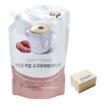 아임요 리얼 고구마라떼 페이스트 1kg 1박스 12개 : MAJOR COFFEE