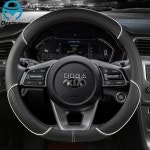 PU 가죽 자동차 핸들 커버 기아 Ceed Sportage Picanto Cerato Seltos Soul Stonic Stinger Morning K5 Fo : 다다이소
