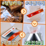 발효 버터 스콘 코너베이크샵 : 코너베이크샵