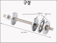 TOOPRE 프레스핏BB 장착공구, 프레싱 툴 30 56mm : 스포츠는패션