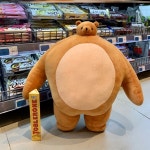 블루미 소두 어깨깡패 곰인형 45cm, 70cm, 100cm 대형인형 : BlooMi