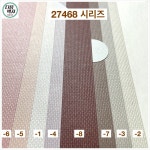 서울벽지 데이지 27468-4 1롤(5평) 장폭합지 항균,항곰팡이벽지 : 다음벽지