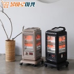 업그레이드 이중 안전 장치 석영관 5방향 전기 난로 : 올바로 마켓