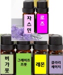 아로마에센셜오일 6종패키지 : 아로마박사