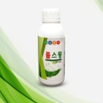 친환경 잡초관리제 풀스윙 550ml : 수플러스주식회사