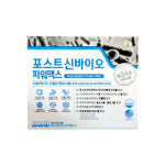 포스트 신바이오 프로바이오틱스 파워맥스 60캡슐 120캡슐 : 비타나라