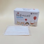 KF-AD 해오름마스크 소형 흰색50매 개별포장 어린이집 : 애니필anyfill