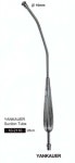 YANKAUER Suction Tube 앙카우어 석션튜브 : 케어메디칼