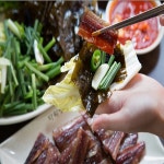 포항 구룡포 과메기 야채세트 햇과메기 택배 : 다락방과메기