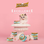 [7+1] 프린세스 프리미엄 엑설런스 70g 고양이 주식캔 : LOVE YOUR CAT