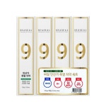 씨실 인산가 죽염 치약 150g X 4개 : insanfood