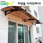 캐노픽스1270x2500  현관 캐노피 렉산 지붕 처마 차양 창문 비가림 테라스 넥산시공 : 비가림코리아