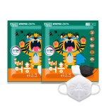 5월특가★[50매] 블루본 마스크 KF94 소형 먼지어흥 새부리형 2D 개별포장 : 모건트레이딩