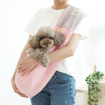 강아지 애견 반려동물 중형견 소형견 이동 산책 앞 가방 슬링백 포대기 아기띠 프론트백 : 말썽쟁이여름