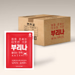 올덴 국내제조 붙이는핫팩 파스형 패치형 40g, 50매 : 주식회사 올덴