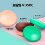 셀프주유소 비상벨, 셀프주유소 도움벨, 셀프주유소 호출벨, 셀프주유소 화장실비상벨 [벨럭스 본사] VM330A,VM320A 수신기 : VELLUX