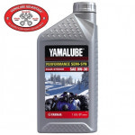 야마하 동절기용 야마루브 YAMALUBE 0W30 XMAX 겨울용 엔진오일 : 바이크 오토바이 부품 용품