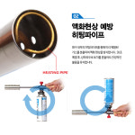 엘투케이알 바운스 L2T-0201-1 캠핑용 분리식 롱토치 : 와콤용산대리점