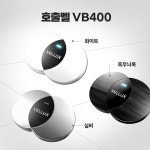 셀프주유소 비상벨, 셀프주유소 도움벨, 셀프주유소 호출벨, 셀프주유소 화장실비상벨 [벨럭스 본사] VM330A,VM320A 수신기 : VELLUX