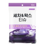 셀프세차후 광택복원 왁스티슈 2개 새똥자국청소 : 더샵플러스