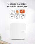 고콘 IoT 스마트 홈 게이트웨이 허브 네트워크 IoT 센서 : 주식회사 고콘