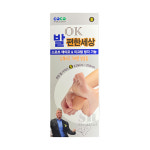 OK 발 편한세상 S (220~250mm) 8P  1개 : 에스에이치메디칼