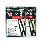 조리,식탁용 대일 한번 구운 죽염 조리용 구운 천일염 : 동명건강포헬스
