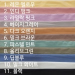 파올라레이나인형옷  마시멜로 레깅스와 헤어밴드 (완제품)인형의상 : 담소공방