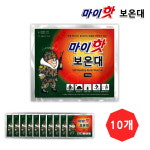 다봉산업 마이핫 보온대 명품 핫팩 160gx10개  온열팩/겨울스포츠/낚시/캠핑/야외활동시 : 올 스토어