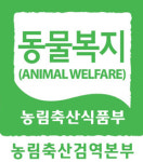 덴마크 무항생제 동물복지우유 120ml, 11개 : 덴마크우유 가정배달