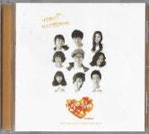 [중고] 러브트리 프로젝트 (Love Tree Project) : 피트의 뮤직월드