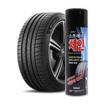 워시앤케어 고성능 타이어 강화 리빙 스프레이체인1P 500ml : 워시앤케어