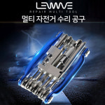 자전거 L자형 스탠드 거치대 실내 받침대 보관대 정비대 벽거치대 : Winneris