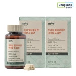 [동국제약]메이올웨이즈 멀티비타민미네랄 포 휴먼(60정) 2박스 : SK스토아