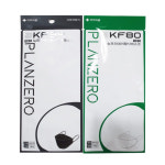 플랜제로 마스크 KF80 대형 30매 개별포장 입체형 화이트 블랙 마스크 : 더로렌스