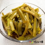 산상추 절임(남동) 10kg 식당 업소용 대용량 반찬 줄기상추 궁채 장아찌 : 맛사랑식품