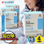 락토바실러스 약국 임산부 람노스 유산균 가세리17 애시도필러스 장 밀착 람노서스 루테리 살리바리우스 플란타룸 스트렙토코커스... 