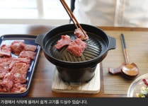 1인화로구이 1인 불판 일인 용 화로 개인 가정 미니 고기 화덕 세트 전골 집에서 : 꿈나무몰