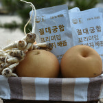 도라지배즙 50포(실속형) : 황가네농장