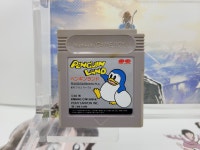 [중고] GB 펭귄랜드 ( PENGUIN LAND 일본판) 게임보이 중고 알팩 펭귄 랜드 : 카이유의 레트로게임 공간