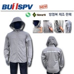 부일특장 동계용 방염복 Bi2-WH - BU1SPV : 세화산업